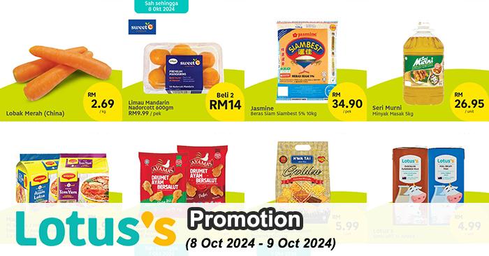 Lotus’s Press Ads Promotion: Best Deals & Discounts on Groceries (8-9 October 2024)