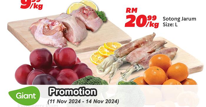 Giant Promotion: Jom Jimat Deals (11-14 November 2024)