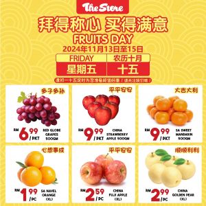 The Store Promotion: Fruits Day Deals (13-15 November 2024)