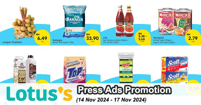 Lotus's Press Ads Promotion (14-17 Nov 2024): Fresh Produce & Home Essentials Deals