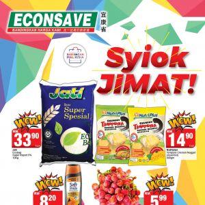 Econsave Promotion Catalogue (15-26 Nov 2024): Save Big on Groceries & Essentials!