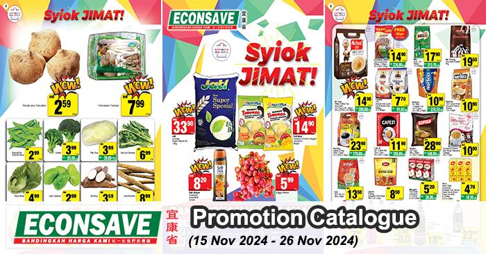 Econsave Promotion Catalogue (15-26 Nov 2024): Save Big on Groceries & Essentials!