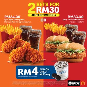 McDonald’s 2 Sets for RM30 Promotion – Enjoy Ayam Goreng McD & Spicy Chicken McDeluxe!