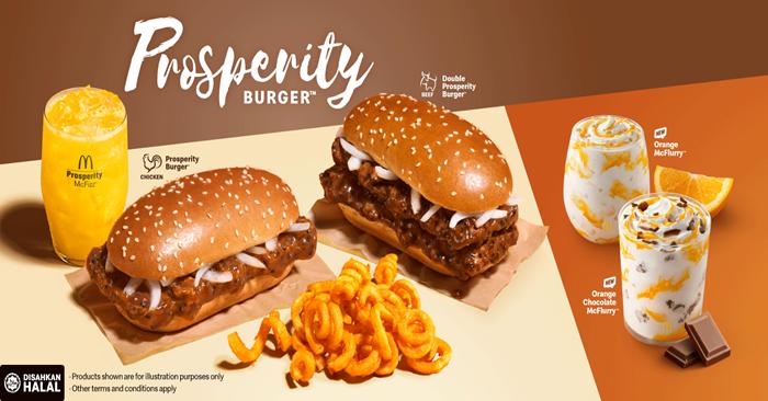 McDonald’s Prosperity Burger™ 2024: Savor the Taste of Togetherness