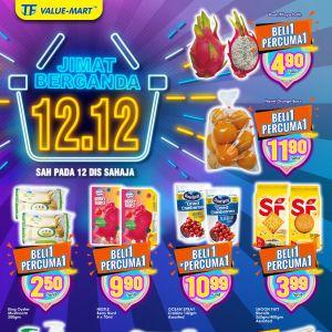 TF Value-Mart 12.12 Promotion: Buy 1 Free 1 Deals You Can’t Miss (12 Dec 2024)