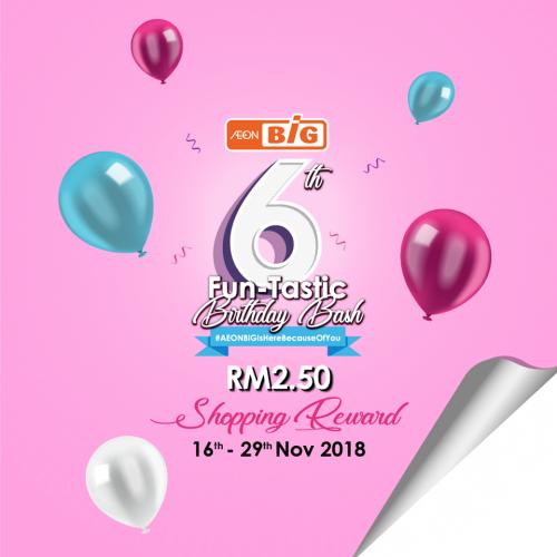 AEON BiG Personal Care Products Promotion (16 November 2018 - 29 November 2018)