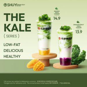 SHUYI Kale Series: Refreshing Mango & Dragon Fruit Kale Yogurt Drinks (Available 21 Dec 2024)