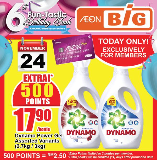 AEON BiG Press Ads Promotion (24 November 2018 - 25 November 2018)