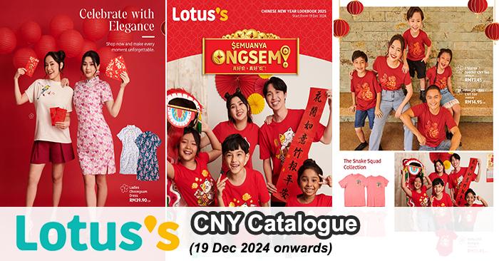 Lotus’s CNY Promotion Catalogue 2025: Amazing Deals on Cheongsams, CNY Clothing & More!