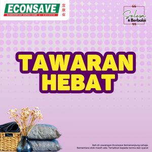 Econsave Promotion: Household Essential Deals (28 Dec 2024 - 5 Jan 2025)