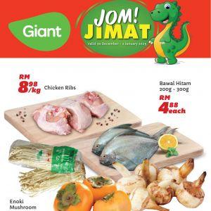 Giant Promotion: Jom Jimat Deals (30 Dec 2024 - 2 Jan 2025)