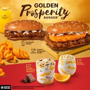 McDonald’s Golden Prosperity Burger 2025: A Must-Try New Year Delight!