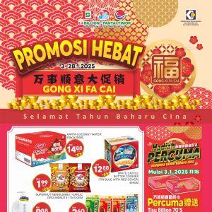 BILLION & Pantai Timor CNY Promotion Catalogue: Save Big This Chinese New Year (3-28 January 2025)