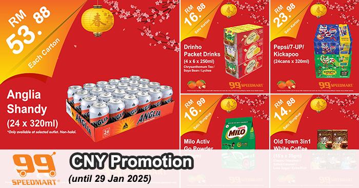 99 Speedmart CNY Promotion 2025: Best Deals for Chinese New Year Shopping (4-29 January 2025)