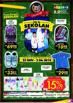 UO SuperStore Plaza Angsana Johor Bahru Back to School Promotion (23 November 2018 - 2 December 2018)