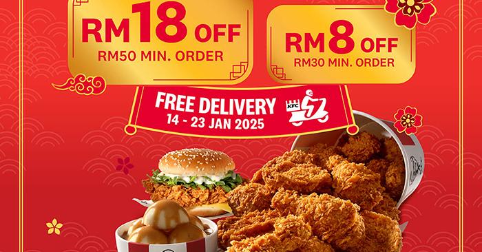 KFC CNY Promotion 2025: RM18 Off + Free Delivery from 14-23 Jan 2025!