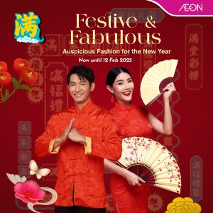 AEON CNY Fashion Sale 2025: Elegant Cheongsams, Stylish Mandarin Shirts & More (until 12 February 2025)