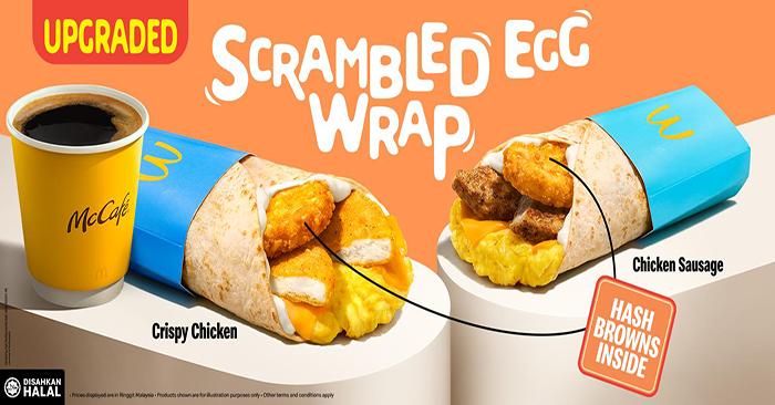 McDonald's New & Upgraded Scrambled Egg Wrap – Fluffy, Crispy, and Delicious!