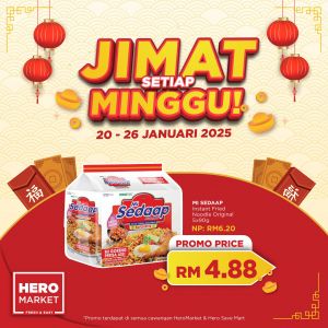 HeroMarket Weekly Promotion (20-26 January 2025): Save Big This Chinese New Year!