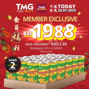 TMG Mart Kickapoo CNY Promotion – Member Price RM19.88 Only Today (20 January 2025)