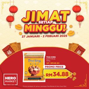 HeroMarket Weekly Promotion: Save Big on Essentials (27 Jan - 2 Feb 2025)