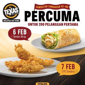 Texas Chicken Caltex Presint 14 Opening Promo – Free Food on 6 & 7 Feb 2025!