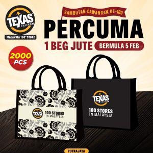 Texas Chicken Putrajaya Promo – Free Exclusive Tote Bag with RM40 Purchase!