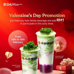 SHUYI Valentine’s Promo – Buy a Kale Drink & Win Prizes! (13-16 Feb 2025)
