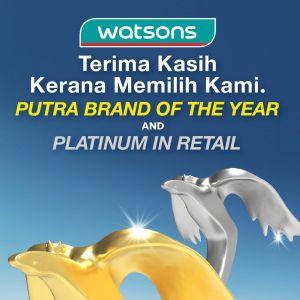 Watsons Promotion Catalogue (13 Feb - 5 Mar 2025) – Buy 1 Free 1 & Amazing Rewards!
