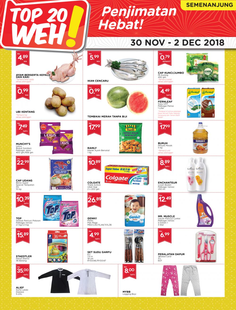 MYDIN TOP 20 WEH Promotion (30 November 2018 - 2 December 2018)
