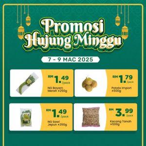 HeroMarket Weekend Promotion (7-9 March 2025) – Best Ramadan Deals on Groceries & More