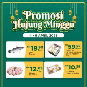 HeroMarket Weekend Promotion (4-6 April 2025) – 3 Days Only Deals on Raya Essentials