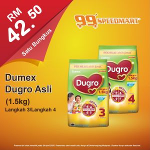 99 Speedmart Promotion (Until 24 April 2025)