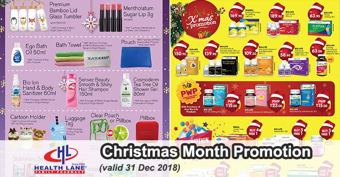 Health Lane Christmas Month Promotion (until 31 December 2018)