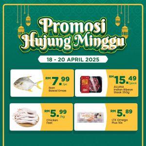 HeroMarket Weekend Promotion (18-20 April 2025): Best Deals You Can't Miss
