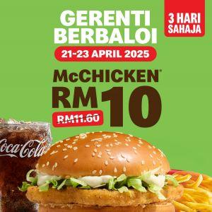 McDonald's McChicken Meal at RM10 Only! (21-23 April 2025)
