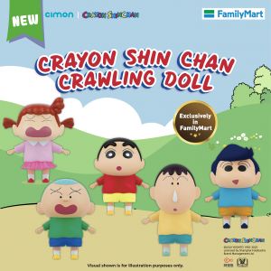 New! FamilyMart Crayon Shin Chan Crawling Dolls: Collect Them All!