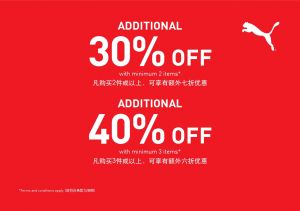 PUMA Sale: Extra 30% OFF (Min 2 Items) & 40% OFF (Min 3 Items) at Mitsui Outlet Park KLIA Sepang (Until 30 Apr 2025)