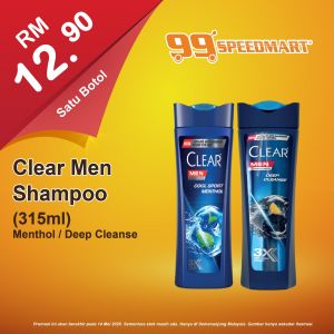 99 Speedmart Promotions Until 14 May 2025 | Best Grocery and Household Deals