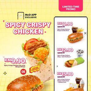 McDonald's Spicy Crispy Chicken: Burger/Wrap from RM9.90 (McD App Exclusive)!