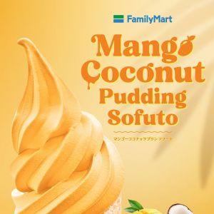 FamilyMart Mango Coconut Pudding Sofuto: Aroi Mak New Treat in Malaysia!