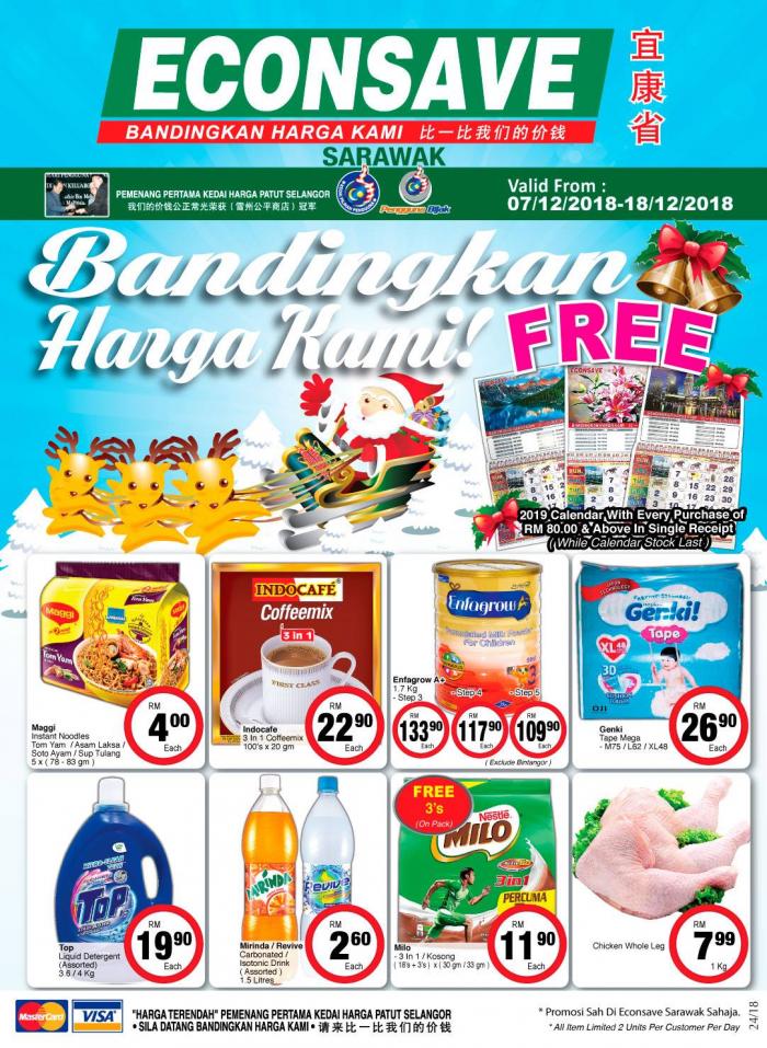 Econsave Promotion Catalogue at Sarawak (7 December 2018 - 18 December 2018)