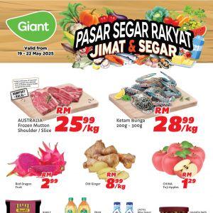 Giant Promotion Malaysia – Top Deals on Groceries and Fresh Items (19–22 May 2025)