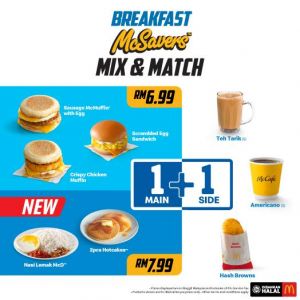 McDonald's Breakfast McSavers Mix & Match: Nasi Lemak McD, Hotcakes & More from RM6.99