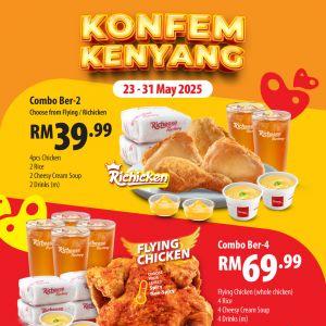 Richeese Factory Konfem Kenyang Promotion: Combo Ber-2 from RM39.99 & FREE Rebate Vouchers (23-31 May 2025)