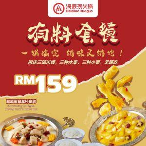 Haidilao One Utama New Signature Hotpot Set Promotion – Enjoy 5 Signature Soup Bases & Unlimited Sides