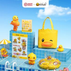 Haidilao x B.Duck Collection: Limited Edition Gifts & Merchandise 2025 (Malaysia)