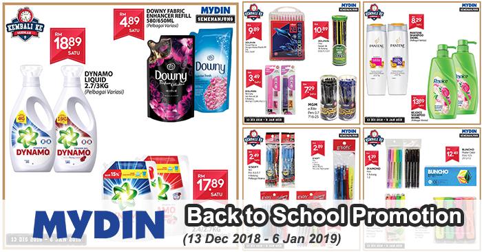 MYDIN Back to School Promotion (13 December 2018 - 6 January 2019)