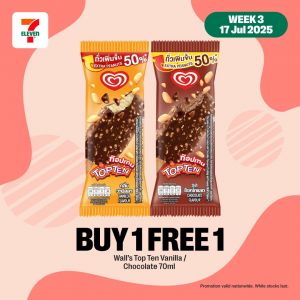 7-Eleven Buy 1 Free 1 Wall’s Top Ten Ice Cream Promotion (17 July 2025)