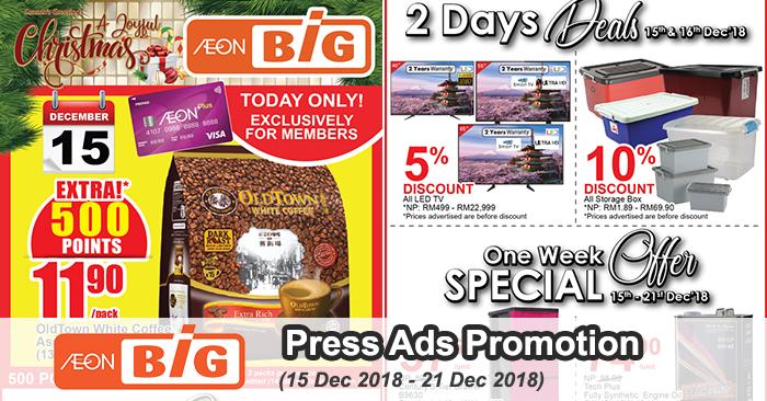 AEON BiG Press Ads Promotion (15 December 2018 - 21 December 2018)